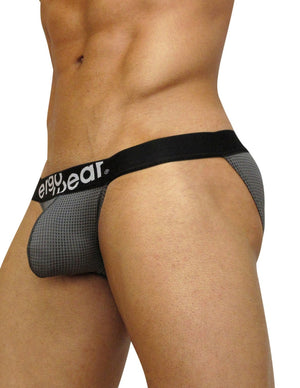 ErgoWear Underwear The MAX Men's Bikini