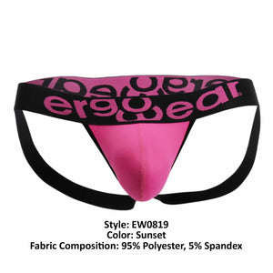 ErgoWear Underwear MAX Suave Jockstrap