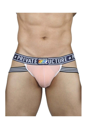 Private Structure Underwear Pride Jockstraps available at www.MensUnderwear.io - 13