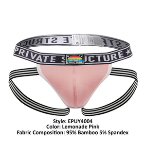 Private Structure Underwear Pride Jockstraps available at www.MensUnderwear.io - 18